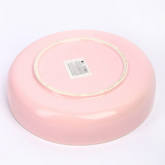Салатник 20см розовый глазурованная керамика 000000000001213932