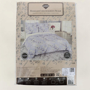 Комплект постельного белья семейный LUCKY Весенний сад 2наволочки70х70см 2пододеяльника215х145см 1простыня220х240см голубой поплин 100%хлопок 000000000001206537