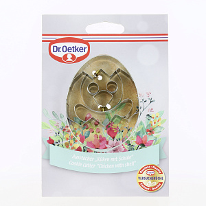Форма для вырезания печенья 8,5х6,5х2,5см DR.OETKER Цыпленок нержавеющая сталь 000000000001198451