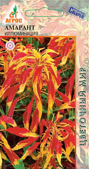 Семена Амарант трехцветный 30шт Иллюминация 000000000001221384