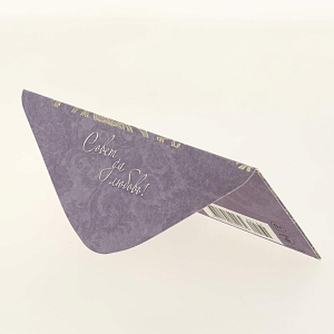 Открытка АРТ И ДИЗАЙН категории О 000000000001037650