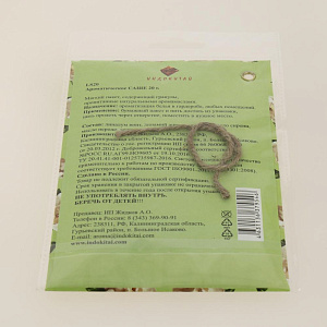 Аромасаше "Цветочный сад" 20 гр ГАРДЕНИЯ.Предназначен для ароматизации помещений.  LS20 000000000001193722