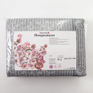 Покрывало евро Экономь и Я "Грация" 200х210см, 100% полиэстер, пл.180г/м2 4898617 000000000001200236