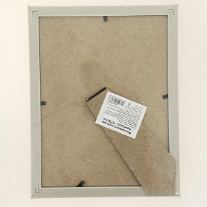 Фоторамка пластик "Ариадна" 15*20 R010834 000000000001196654