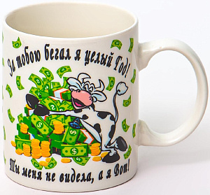 Кружка фарфор 350мл ОЛИГАРХ OLAFF 200-08045 000000000001202096