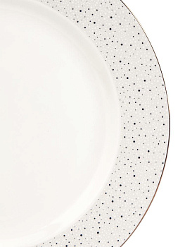 Тарелка обеденная 23см LA PERLA фарфор 000000000001224666