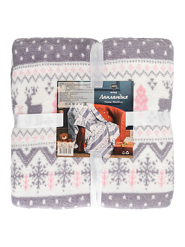 Плед 150x200см LUCKY Лапландия белый/фиолетовый/розовый полиэстер Плед 150x200см LUCKY Лапландия белый/фиолетовый/розовый полиэстер 000000000001214458