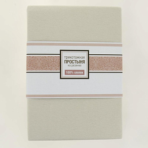 Простыня на резинке 90х200см ОТК ПРОИЗВОДСТВО трикотажная кулирка 120гр 100% хлопок микс/90х200 000000000001205993