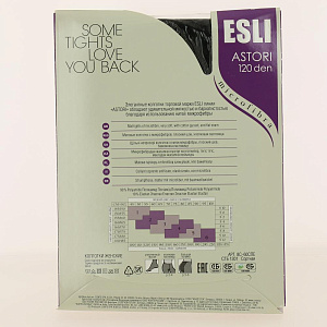 Колготки жен ESLI ASTORI 120 ДЕН р5 NERO 000000000001164603