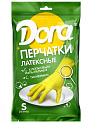 Перчатки Dora латексные размер S, с хлопковым напылением, прочные, эластичные, артикул 2004-001/S 000000000001203028