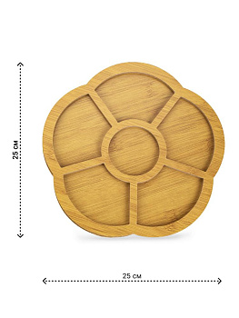 Менажница 6-ти секционная 25х25х1,3см МДФ 000000000001227897