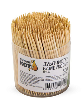 Зубочистки 500шт РЫЖИЙ КОТ бамбук 000000000001229335