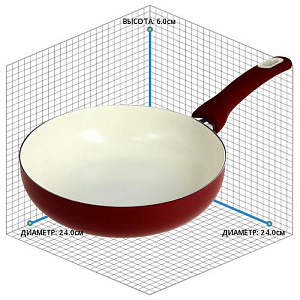 Сотейник 24см БИО КЕРАМИКА алюминий M07054 000000000001074907
