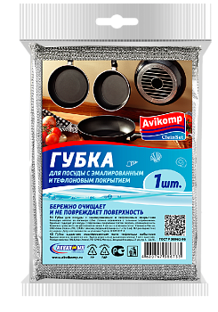 Губка 1шт CLEIN SET для посуды эмаль/тефлон 000000000001190814