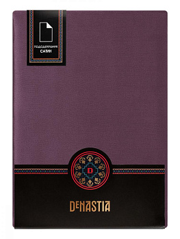 Пододеяльник 145x210см DE'NASTIA NEW сатин 2х-сторонний лиловый/сиреневый хлопок 000000000001215769