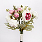 Цветок искусственный "Пионы букет" 32см R011043