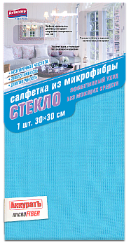 AK СТЕКЛО салфетка из микрофибры 1714, 30*30, использовать можно б/очистителя 000000000001091718