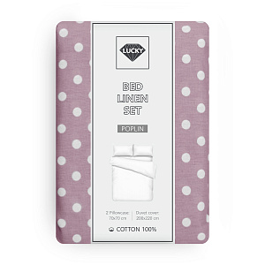 Комплект постельного белья Евро LUCKY ГОРОШЕК (пододеяльник, наволочки 70х70см-2шт) сиреневый/лиловый поплин хлопок-100% 000000000001215986