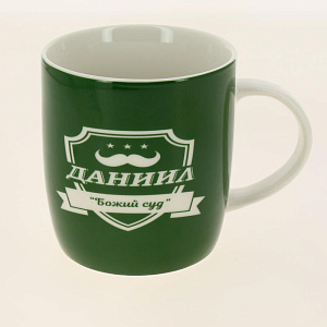 Кружка 350 мл бочка низкаяМужские имена (18 диз)MNN-4 000000000001195407