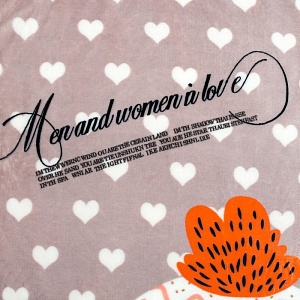 Плед 100х140см КРОШКА Я Сова велсофт 100% полиэстер 000000000001202346