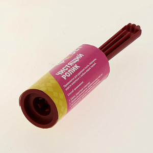 Чистящий ролик (20 листов) 000000000001160189