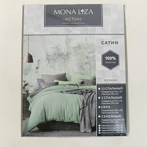 Комплект постельного белья евроMonaLizaАктуал наволочка70х70см-2шт простыня215х240см пододеяльник200х220см сатин ФИСТАШКА серобежевый/салатовый хлопок 000000000001208617