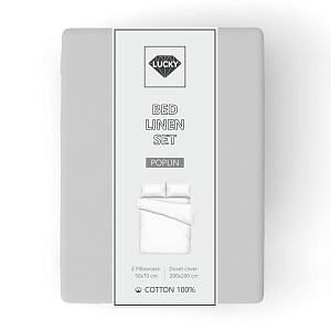 Комплект постельного белья Евро LUCKY (пододеяльник, наволочки 50х70см-2шт) светло-серый поплин хлопок 100% 000000000001213703