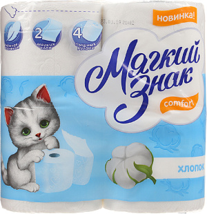 Мягкий Знак Comfort т/б 2сл 4рул. белая 000000000001159570