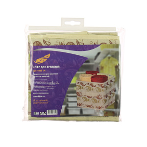 Кофр для хранения Фэйт, 19х19х18 см 000000000001123065