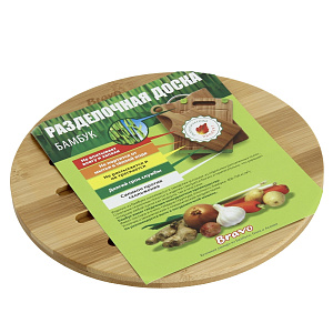 Подставка под горячее Bravo, 18х08 см, бамбук 000000000001109054