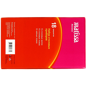 Набор столовых приборов Монако Matissa, 18 шт. 000000000001005858