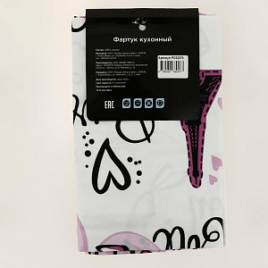 Фартук кухонный ПОСУДА ЦЕНТР Париж 100%Хлопок PC02370 000000000001200524