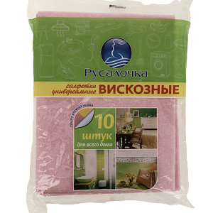Универсальные салфетки Русалочка, 10 шт. 000000000001137449