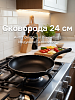 Сковорода 24см антипригарное покрытие индукция алюминий