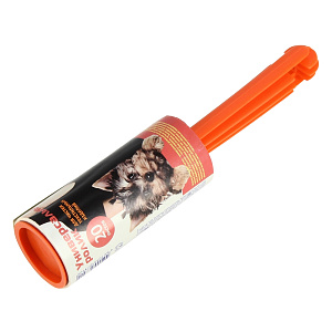 Ролик для одежды Биосфера, 2.6 м 000000000001139608