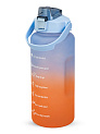 Бутылка для воды 2л  градиент голубой пластик 000000000001228495