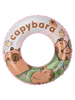 Круг для плавания 70 см капибара 000000000001227388