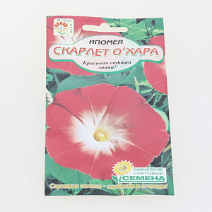 Семена Ипомея Скарлет О`Хара 0,5гр (ссс) ЛИДЕР ПРОДАЖ! СС011570 пакет 000000000001194759