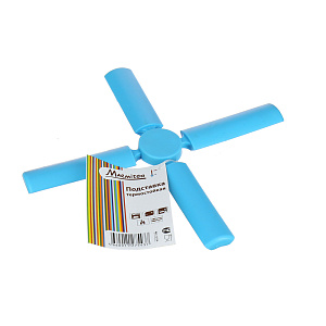 Термостойкая подставка складная Marmiton, голубой, 21.6х21.6х1 см 000000000001125437