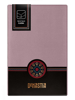 Простыня 270x240см DE'NASTIA лиловый сатин NEW хлопок 100% 000000000001215809