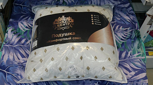 Подушка "Комфортный сон", размер 70*70см, 750гр/м2 8519/PC05289 000000000001192890