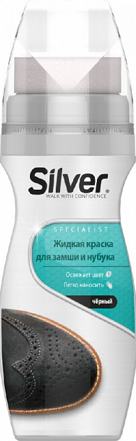 SilverPrem Крем-краска вос д/нубЧер75мл 000000000001025718
