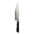 Нож Поварской шеф-нож 20,3см DE'NASTIA черная деревянная ручка нержавеющая сталь 000000000001218773