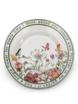 Пара чайная 220мл Flowers фарфор 000000000001230461