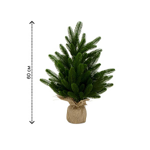 Ель искусственная 60 см голубая литая 000000000001225519