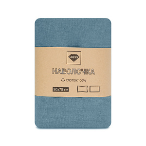 Наволочки 50х70см 2шт LUCKY светло-синий поплин хлопок 100% 000000000001221039