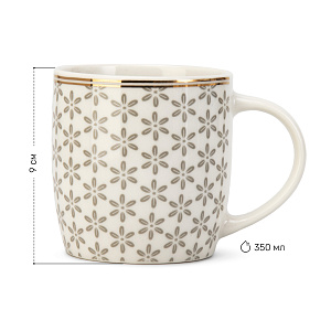 Кружка 350мл Орнамент серый керамика 000000000001220636