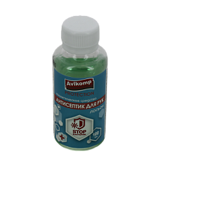 Лосьон для рук антибактериальный Protection Avikomp 100мл спрей зеленый 89413 000000000001202779