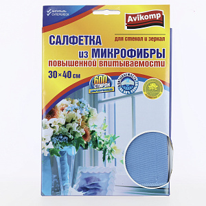 Салфетки для стекол и зеркал Аккуратъ, 30x40 см, микрофибра 000000000001091710