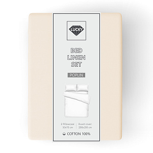 Комплект постельного белья Евро LUCKY (пододеяльник, наволочки 50х70см-2шт) светло-бежевый поплин хлопок 100% 000000000001213710